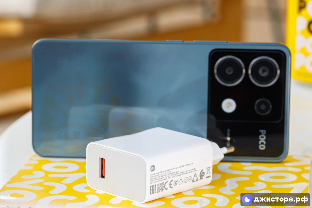 Xiaomi Poco X6 — фото в использовании 4