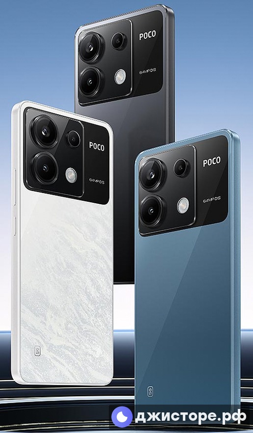 Xiaomi Poco X6 — фото 2