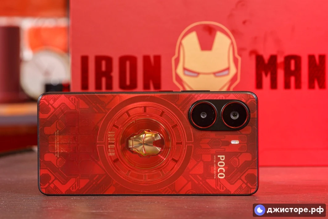 Xiaomi Poco X7 Pro — фото в использовании 3