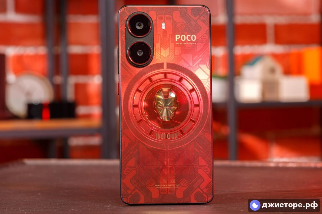 Xiaomi Poco X7 Pro — фото в использовании 4
