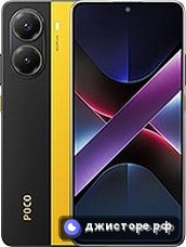 Xiaomi Poco X7 Pro — главное фото