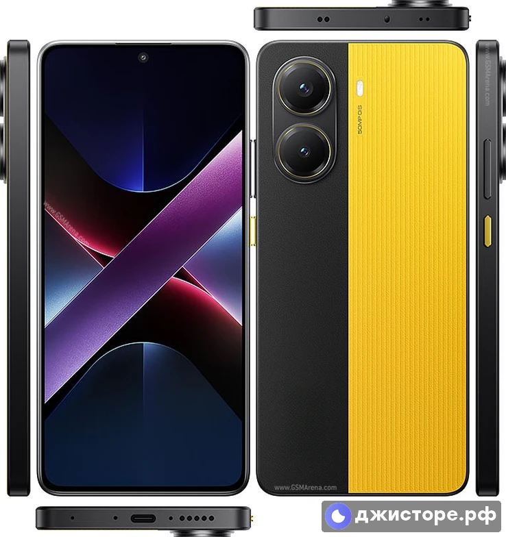 Xiaomi Poco X7 Pro — фото 1