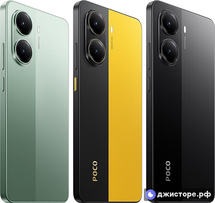 Xiaomi Poco X7 Pro — фото 2