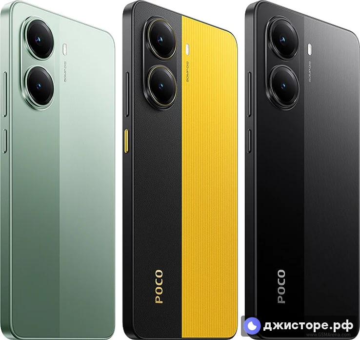 Xiaomi Poco X7 Pro — фото 2