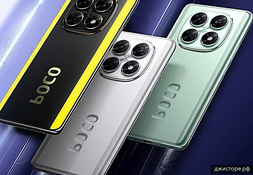 Xiaomi Poco X7 — фото 4
