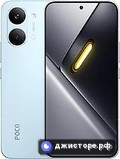 Xiaomi Poco X8 Pro Max — главное фото
