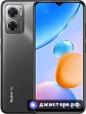 Redmi 10 5G