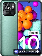 Xiaomi Redmi 10 (India) — главное фото