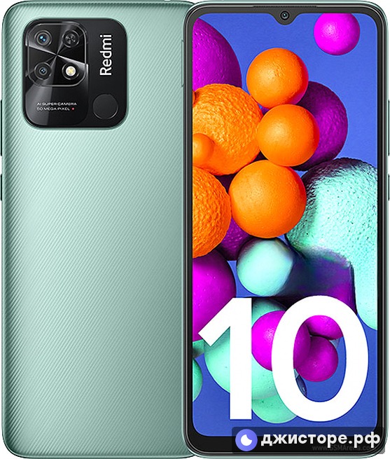 Xiaomi Redmi 10 (India) — фото 1
