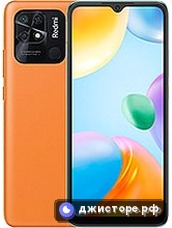 Xiaomi Redmi 10 Power — главное фото