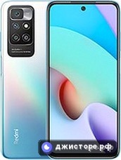 Xiaomi Redmi 10 — главное фото