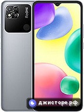 Xiaomi Redmi 10A — главное фото