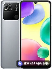 Xiaomi Redmi 10A — главное фото