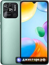 Xiaomi Redmi 10C — главное фото