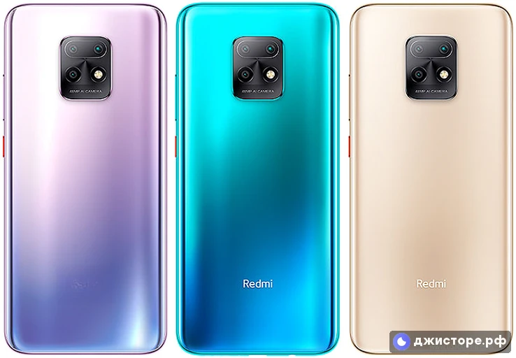 Xiaomi Redmi 10X 5G — фото 2
