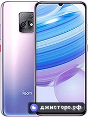 Redmi 10X 5G