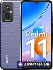 Xiaomi Redmi 11 Prime — главное фото