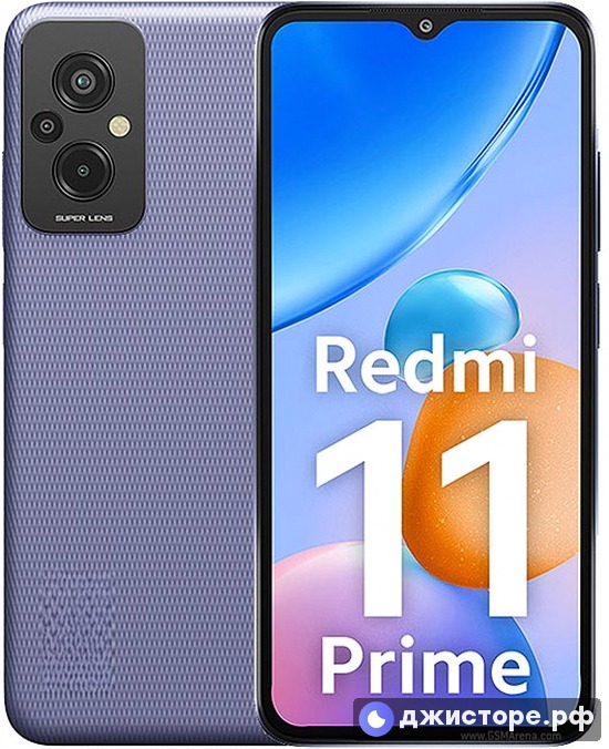 Xiaomi Redmi 11 Prime — фото 1