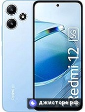 Xiaomi Redmi 12 5G — главное фото