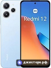 Xiaomi Redmi 12 — главное фото