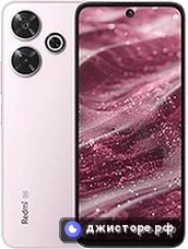 Redmi 13 5G