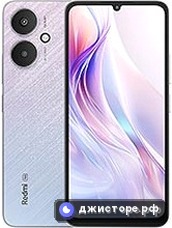 Redmi 13C 5G