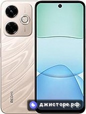 Xiaomi Redmi 13x — главное фото