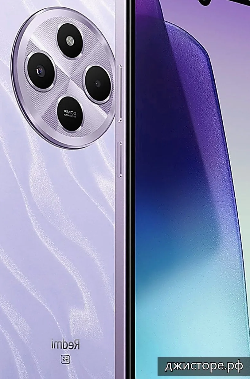 Xiaomi Redmi 14C 5G — фото 1