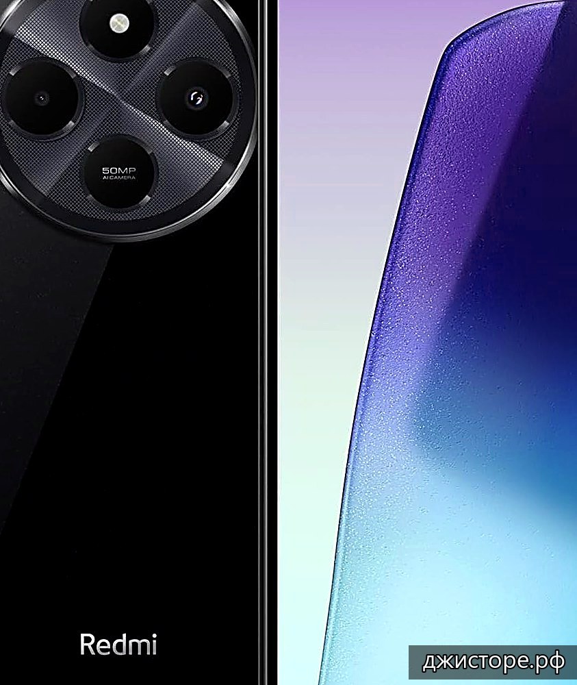 Xiaomi Redmi 14C 5G — фото 2