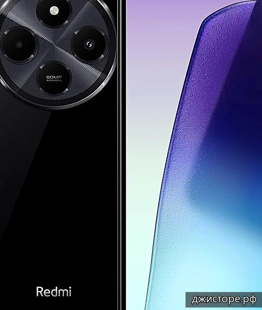 Xiaomi Redmi 14C 5G — фото 2