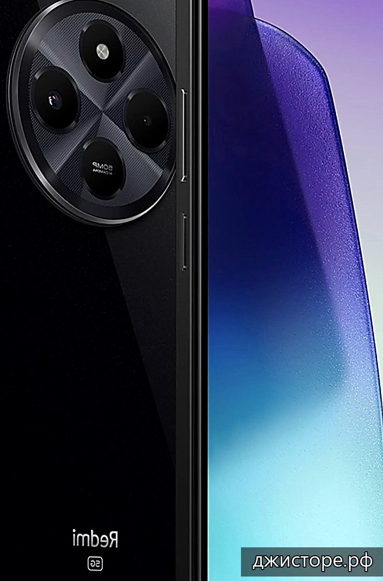Xiaomi Redmi 14C 5G — фото 3
