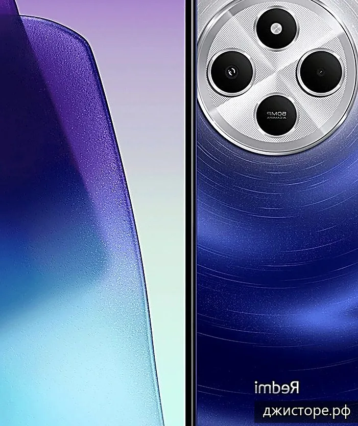 Xiaomi Redmi 14C 5G — фото 4