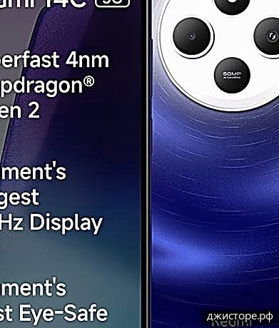 Xiaomi Redmi 14C 5G — фото 5