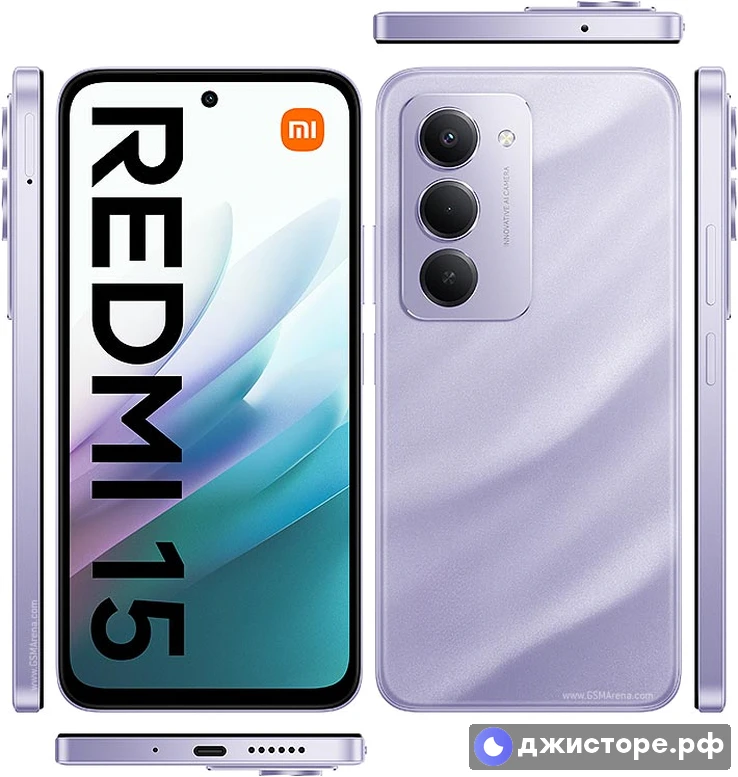 Xiaomi Redmi 15 4G — фото 1