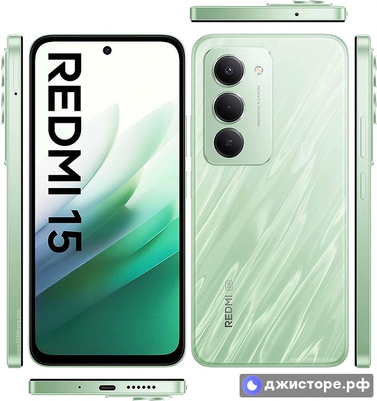 Xiaomi Redmi 15 — фото 1