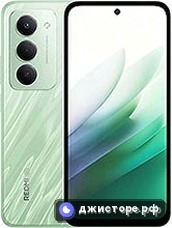Redmi 15