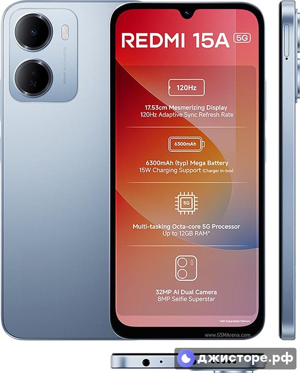 Xiaomi Redmi 15a — фото 1