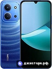 Redmi 15C 4G