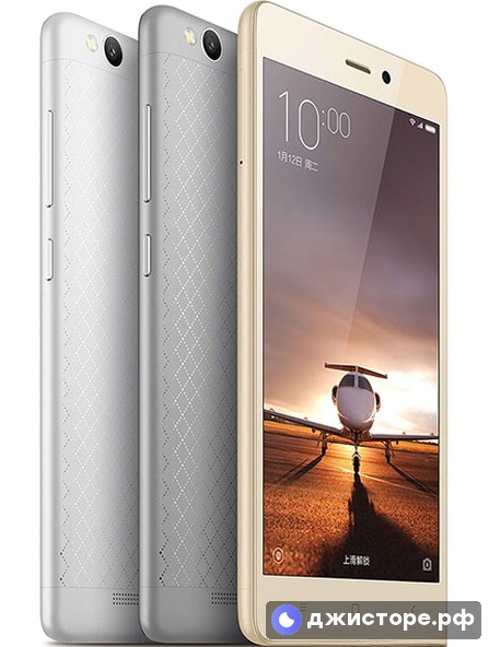 Xiaomi Redmi 3 — фото 1
