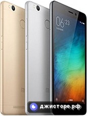 Xiaomi Redmi 3s Prime — главное фото