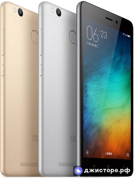 Xiaomi Redmi 3s Prime — фото 1