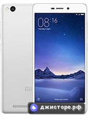 Xiaomi Redmi 3s — главное фото