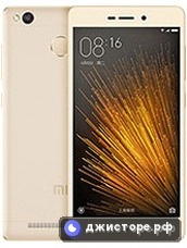 Xiaomi Redmi 3x — главное фото