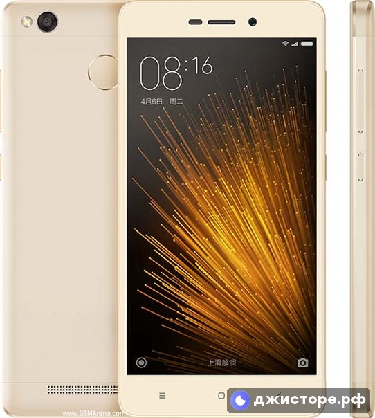 Xiaomi Redmi 3x — фото 1