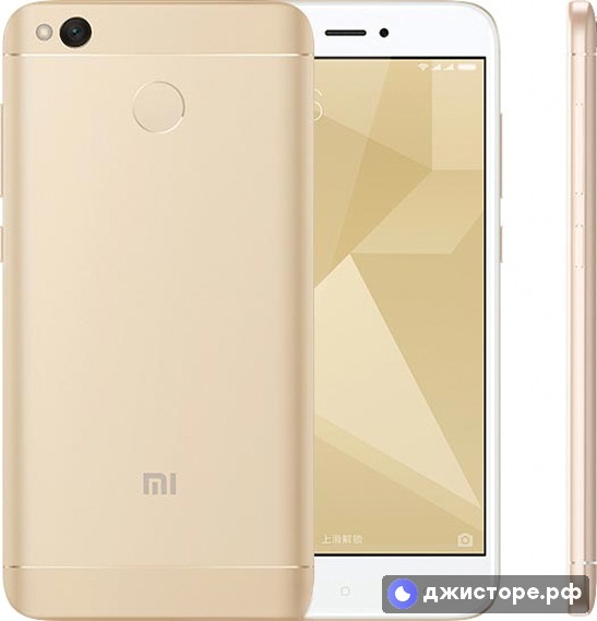 Xiaomi Redmi 4 (4X) — фото 1