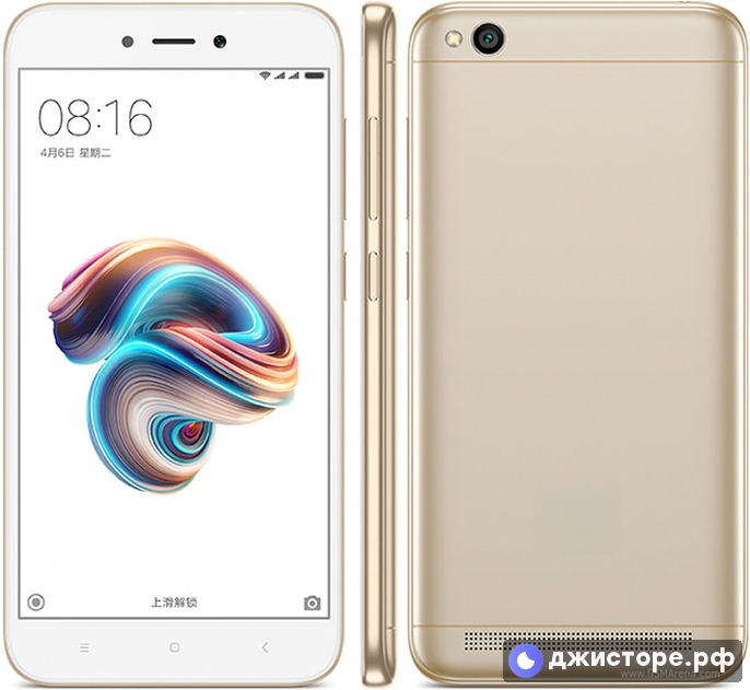 Xiaomi Redmi 5A — фото 1