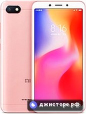 Xiaomi Redmi 6A — главное фото