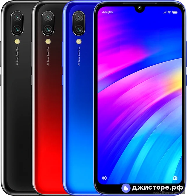 Xiaomi Redmi 7 — фото 1
