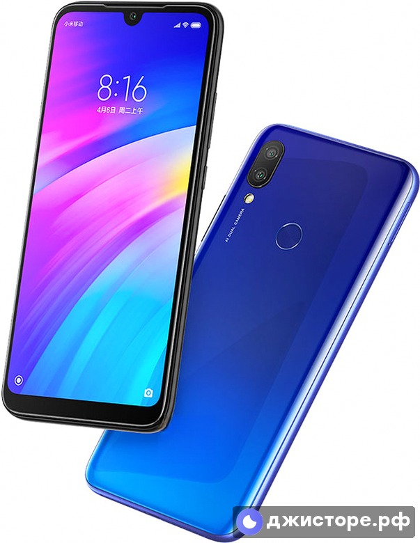 Xiaomi Redmi 7 — фото 3