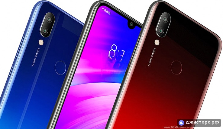 Xiaomi Redmi 7 — фото 4